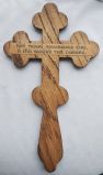 Крест деревянный 5