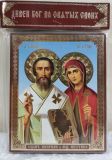 Св. Киприана и Иустины икона 1