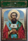 Св. Василия Великого икона 1